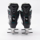 Bauer Supreme F20 Quad Roller Skates  - Rock Plate (No Wheels/Bearings)