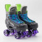 Bauer X-LS Quad Roller Skates - Airwave Wheels     (SEE X-LS 2.0 LISTINGS FOR OTHER SIZES)