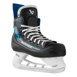 Bauer X-LP 2.0 Ice Skates 