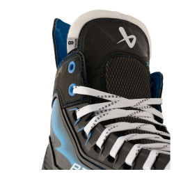 Bauer X-LP 2.0 Ice Skates 