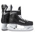 CCM Next Quad Roller Skates - Bauer Style - No Wheels 