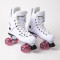 Supreme Turbo 33 Quad Roller Skates White - Ventro Wheels