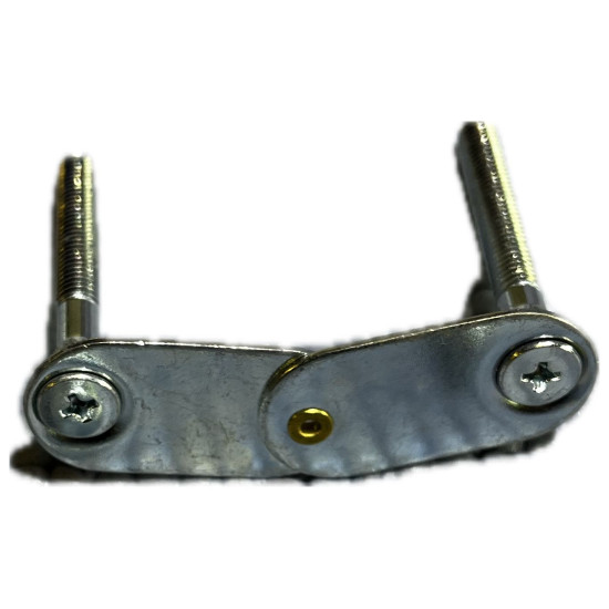 Adjustable Fixing - Short
